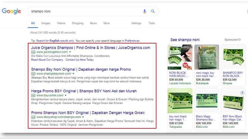 google-search-box